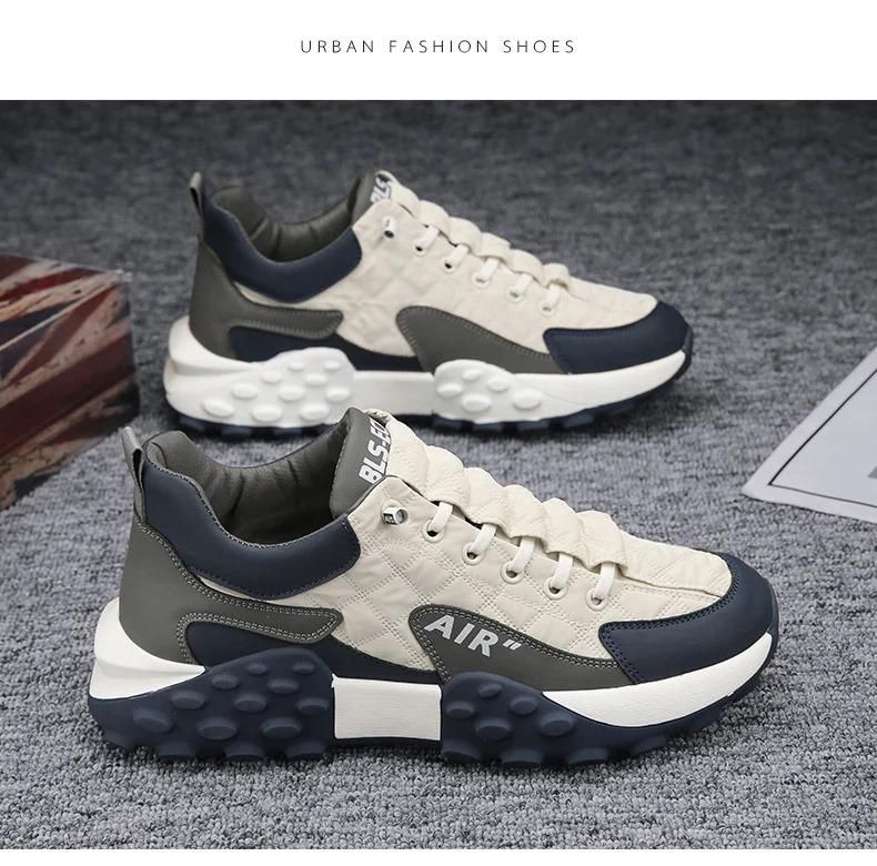 Men's Casual Shoes Thick Base Sneakers - Freehome